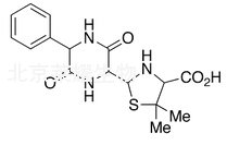 氨苄青霉素杂质C