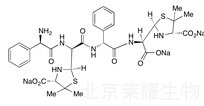 Ampicillin Dimer Tri-sodium Salt