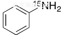 苯胺-15N标准品