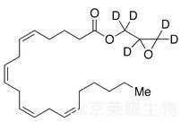 Arachidonic Acid Glycidyl Ester-d5