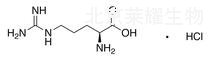 L-精氨酸盐酸盐标准品