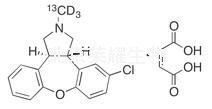 马来酸阿塞那平-13C,d3标准品