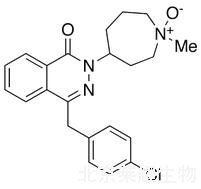 氮卓斯汀氮氧化物