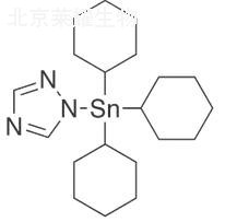 三唑锡标准品