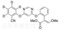 嘧菌酯-d4标准品