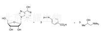 异丙肌苷标准品