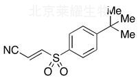 BAY 11-7085标准品