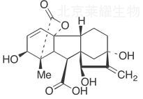 15β-OH赤霉素A3标准品