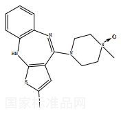 奥氮平杂质D对照品