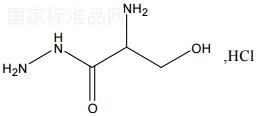 盐酸丝肼对照品