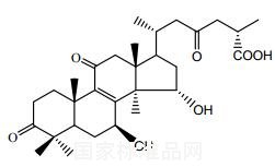 灵芝酸A对照品