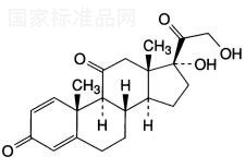 泼尼松对照品