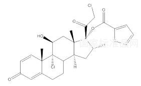 糠酸莫米他松对照品