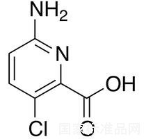 6-氨基-3-氯吡啶甲酸标准品