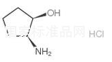 (1R,2S)-2-氨基环戊醇盐酸盐标准品