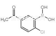 5-乙酰基-2-氯苯硼酸标准品