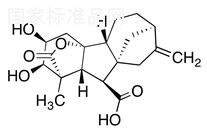 赤霉素A34标准品