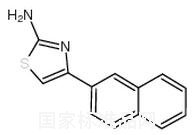 2-氨基-4-(2-萘基)噻唑标准品