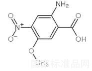 2-氨基-4-硝基-5-甲氧基苯甲酸标准品