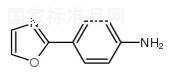 2-（4-氨基苯基）恶唑标准品