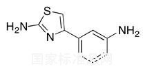 4-(3-氨基苯基)-噻唑-2-胺标准品