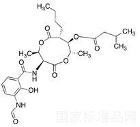 抗霉素A3标准品