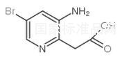 (3-氨基-5-溴吡啶-2-基)乙酸标准品