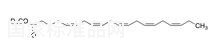 Methyl Eicosapentaenoate-D3