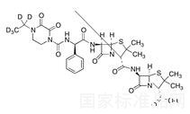 6-APA Piperacillin Dimer-d5