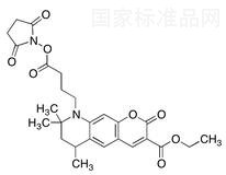 Atto 425-NHS ester