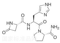 氮替瑞林标准品