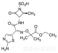 Aztreonam Ethyl Ester