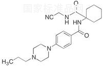 Balicatib标准品