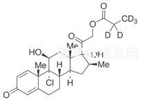 21倍氯米松丙酸酯-D5标准品
