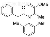 苯霜灵标准品