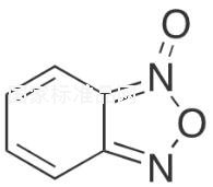 苯并呋咱标准品