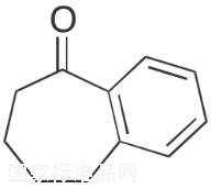 1-苯并环庚酮标准品