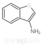 Benzo[b]thiophen-3-ylamine, HCl