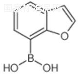 苯并呋喃-7-硼酸标准品