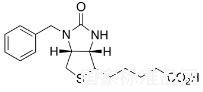 1’N-苄基生物素标准品