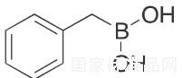 苄基硼酸标准品