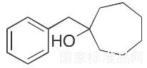 1-Benzylcycloheptanol