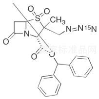 标准品