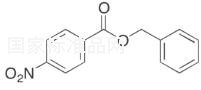 Benzyl 4-Nitrobenzoate