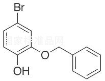 2-苄氧基-4-溴苯酚标准品