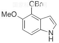 4-（苄氧基）-5-甲氧基吲哚标准品