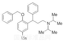 外消旋O-苄基托特罗定标准品