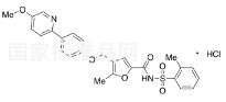 BGC 20-1531 Hydrochloride