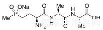 Bialaphos Sodium Salt