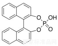 (R)-(-)-1,1'-联萘基-2,2'-双磷酸氢酯标准品